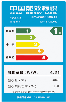 贵州桑拿水疗设备